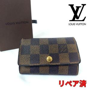 LOUIS VUITTON【ルイヴィトン】ダミエ ミュルティクレ6 キーケース