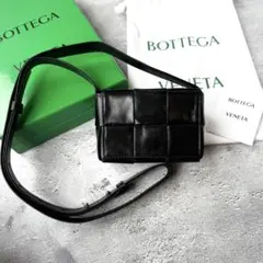 直営店購入【新品未使用】Bottega Veneta カセット ミニショルダー