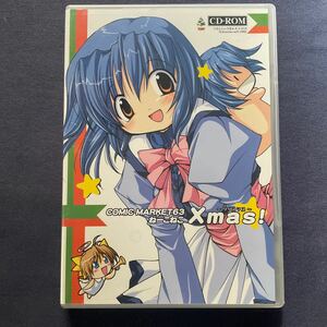 【特売】【未開封】【セル】CD-ROM『COMIC MARKET ねーこねこ クリスマス！』