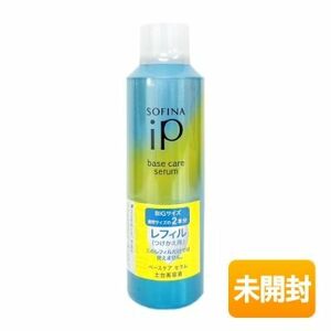 【旧製品/未使用】花王 ソフィーナ iP ベースケア セラム リフィル 180g [土台美容液] SOFINA 付け替え