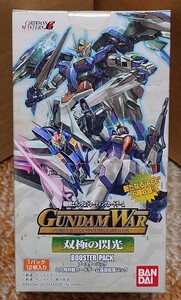 新品未開封 ガンダムウォー 双極の閃光 ブースターBOX バンダイ GUNDAM WAR