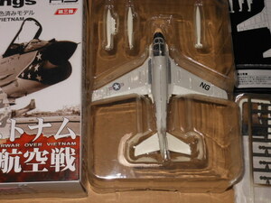 1/144 A-6AイントルーダーVA-35 Black Panthers 米海軍 カフェレオ・ベトナム航空戦