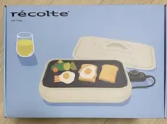 新品未開封 récolte ホットプレート ミニプレート