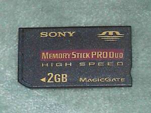 SONY メモリースティック 　2GB