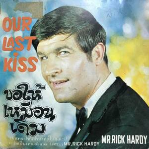 EP Thai「 Rick Hardy 」タイ Tropical City Vintage Pop 60