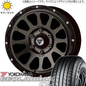 215/70R16 サマータイヤホイールセット ハイエース (YOKOHAMA GEOLANDAR G058 & DELTAFORCE OVAL 6穴 139.7)