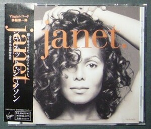 ♪ジャネット・ジャクソン/CD♪janet.♪