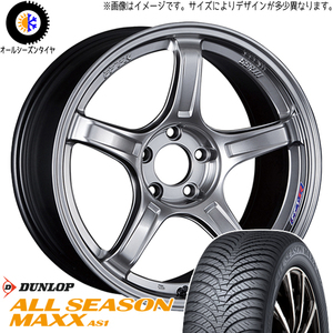 225/65R17 オールシーズンタイヤホイールセット ハリアー etc (DUNLOP ALLSEASONMAXX & SSR GTX03 5穴 114.3)