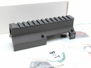 B&T mounting rail NAR Mid Range Mount - for HK MP5/HK33/HK53/G3■レイルマウント