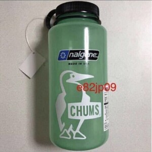 CHUMS【新品】nalgene コラボ ボトル 1L グロー 蛍光 蓄光 光る タンブラー 水筒 マグ ブービー チャムス ナルゲン 正規品 キャンプ用品