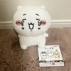 kumaさん専用