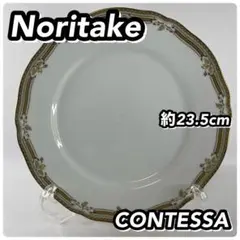 Noritake ノリタケ CONTESSA コンテッサ 食器 プレート 皿