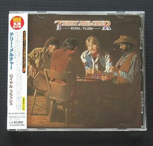 CD 国内盤 帯付美品　テリー・メルチャー TERRY MERCHER 「ロイヤル・フラッシュ」 2000年発売盤(1976年制作）VBCM-37125 Ｋ2マスタリング