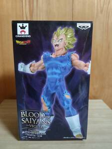 ドラゴンボールZ BLOOD OF SAIYANS VEGETA 魔人ベジータ フィギュア 新品同様未開封 箱傷み 即決有り 超サイヤ人