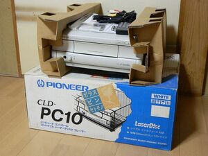 Macintoshで制御できる LDプレーヤー …… CLD-PC10（PIONEER）／ 美品・フルセット