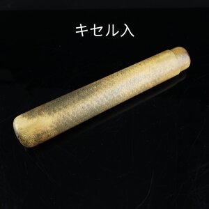 【志】K0548 キセル入 煙管入 角 東洋彫刻 喫煙具 時代物 古美術 重量88g【＝