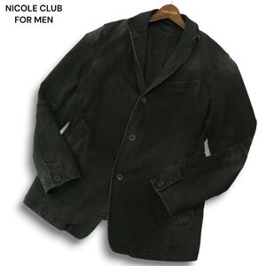 22AW★ NICOLE CLUB FOR MEN ニコルクラブ フォーメン 加工 イタリアンカラー デニム カバーオール ジャケット Sz.50 メンズ　A5T00370_1#O