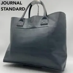 【美品】JOURNAL STANDARD トートバッグ　ネイビー　A4収納可