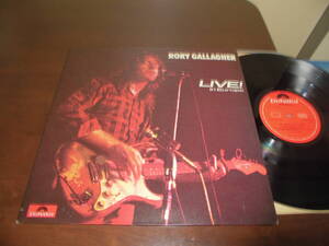 RORY　GALLAGHER/LIVE！　IN　EUROPE・英盤オリジナル・マトA2/B1・美再生！！