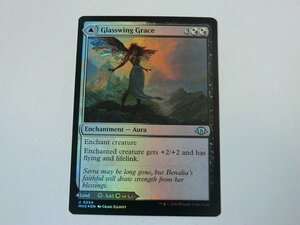 MTG 美品 【玻璃翼の恩寵（FOIL）】 （アンコモン） モダンホライゾン3 MH3 英 1枚迄