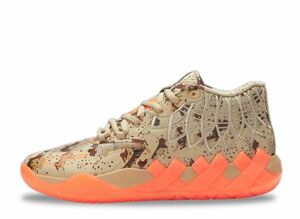 Puma MB.01 Digital Camo "Pale Khaki-Ultra Orange" 27.5cm 379217-01