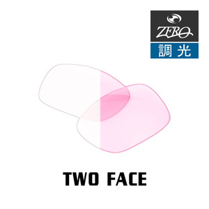 オークリー サングラス 交換レンズ ツーフェイス 調光 TWO FACE OAKLEY ZERO TECH BASE製 互換レンズ