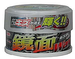 WILLSON [ ウイルソン ] 鏡面WAXハンネリ ライトパール&メタリック車用 (250ｇ) [ 品番 ] 01178[HTRC 3]