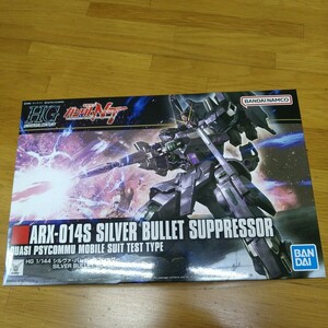 HGUC1/144 シルヴァ バレト サプレッサー 機動戦士ガンダムNT 未組立 HG ガンプラARX-014S