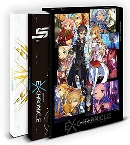 SAO ソードアート・オンライン エクスクロニクル 10周年記念パンフレット 限定版 永久保存版 イベント限定CD付き アスナ キリト ユージオ 