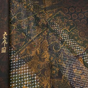 着物月花　前田仁仙　仁仙更紗　仙頭刺繍　更紗文様　単衣　本場大島紬　訪問着　未使用品　正絹　居敷当て付き　ki2320