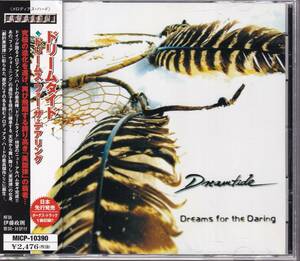 ドリームタイド/Dreamtide/DREAMS FOR THE DARING/ドリームス・フォー・ザ・デアリング★（フェア・ウォーニング/Fair Warning）★日本盤