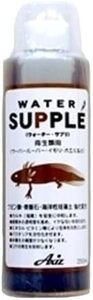 アクシズ　アクシズ ウォーターサプリ 両生類用 250ml　　　ジクラより　　　　　　　　　　　　　　　　　　ヤマト運輸 500円より　　　