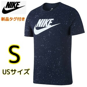 【新品・即決・送料無料】NIKE ドリップペイント ネイビー S 海外サイズ 半袖Tシャツ ナイキ