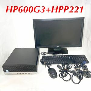 美品HP-600G3G4G5G6+ 22型P221液晶モニター/キーボード/マウスセット/Corei5-7500/16GB/M.2SSD256GB+HDD3TB/Office2021/Bluetooth/高性能