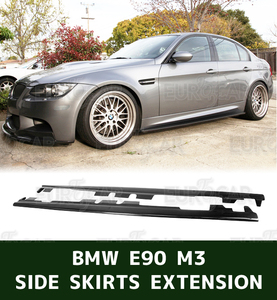 BMW E90 M3 カーボン サイドエクステンション スポイラー 左右セット FRP材質 2007-2014 SS-50951