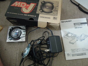 SHARP MD-ST601-S 希少NHK仕様？ 中古美品 送料無料