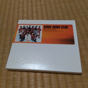 米米CLUB STAR BOX EXTRA 完全生産限定盤 CD Sony MHCL-48 Shake Hip sure dance 浪漫飛行 君がいるだけで ベストアルバム 石井竜也 レア