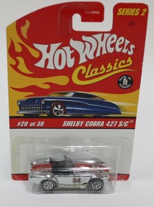 ホットウィール・クラシックス　シェルビー・コブラ427 S/C　クロームシルバー/Hotwheels Classics SHELBY COBRA 427 S/C Special Paint 