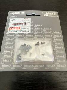 京商 KYOSHO ビスセット (MINI-Z Lit)ミニッツ