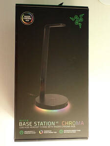 Razer Base Station V2 Chroma Black