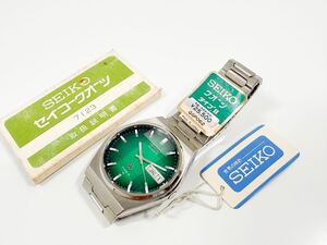 SEIKO セイコー　タイプ2！クォーツ！デッドストック！7123-8020グリーン文字盤！9面カットガラス仕様！動品！取説付！当時定価25500円