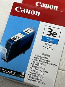 新品☆Canon/キャノン 純正インクカートリッジ インクタンク BCI-3EC シアン 送料無料 PIXUS MP730,MP700,MP55,6500i,6100i,850i,550i,他