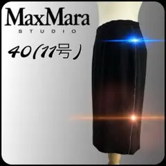 MaxMara studio ラインストーンラインタイトスカート　ブラック40