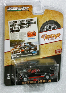 Greenlight 1/64 1983 シボレー S-10 マキシ キャブ Chevrolet S10 Maxi Cab グリーンライト Vintage AD Cars ピックアップ トラック Chevy