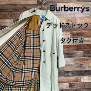 Burberrys バーバリー ヴィンテージ　デッドストック　シミあり【未使用】