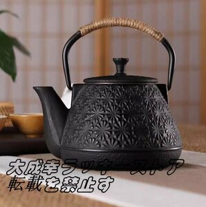 大人気 新入荷 極美品 職人手作り鉄器 老鉄瓶 壺 鉄やかん 鉄分補給 鉄びん 1000ml