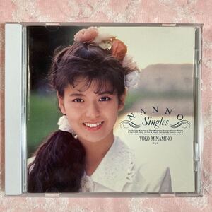 n 2368 南野陽子 NANNO シングルズ ベスト CD 