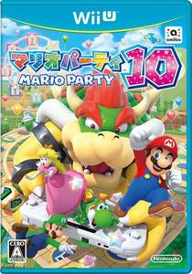 即納【新品】マリオパーティ10 - Wii U (ディスク単品）/ 任天堂 / 匿名配送 / お急ぎ対応致します