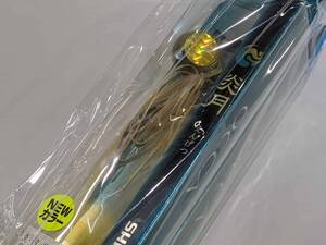 2個セット★シマノ 炎月(タングステン仕様)70g RJ-070T フルゴールド09J