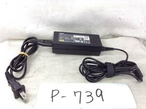 P-739　NEC　製　ADP-65JH E　仕様　19V　3.42A　ノートPC用ACアダプター　即決品　 